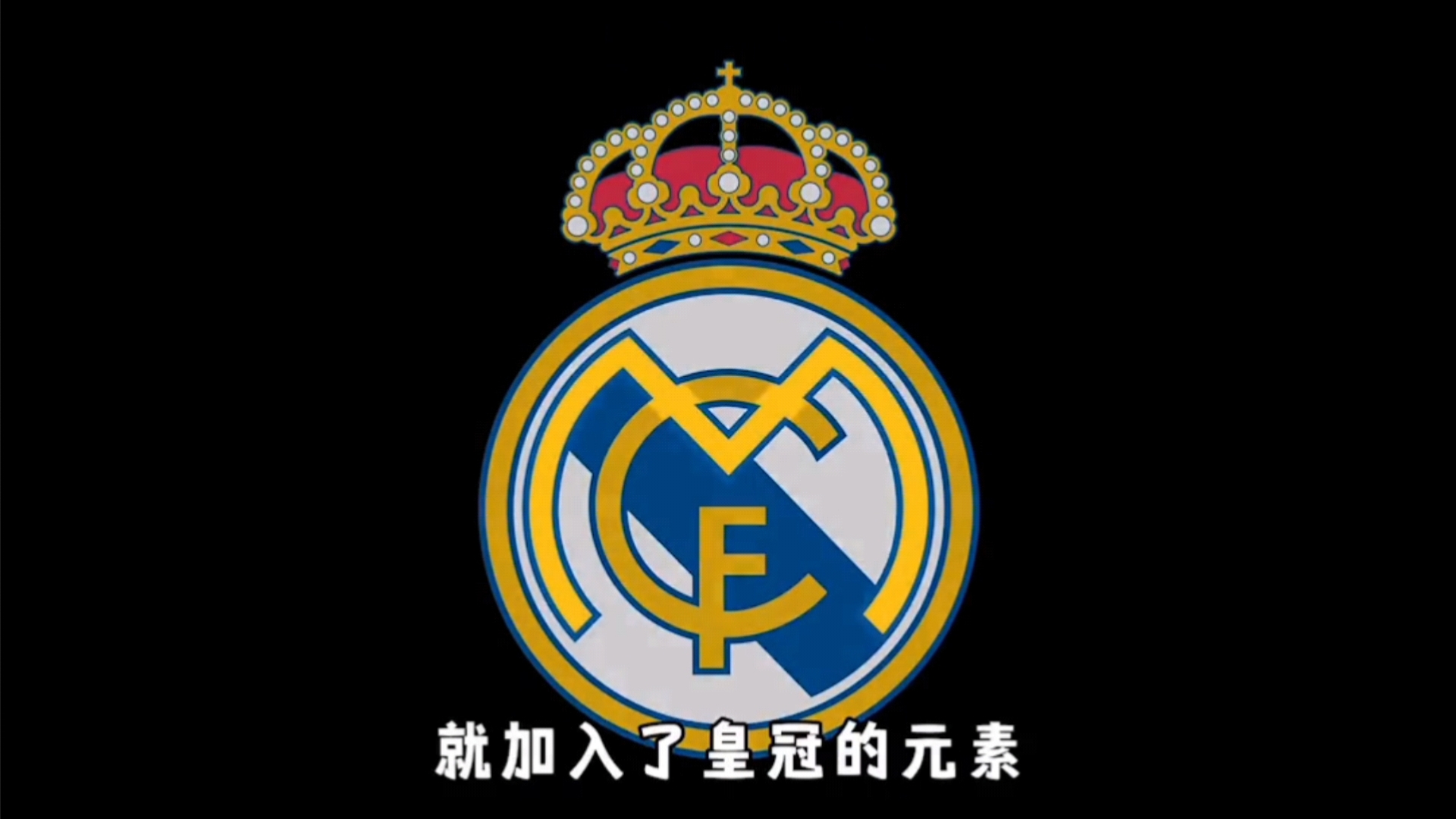 与反