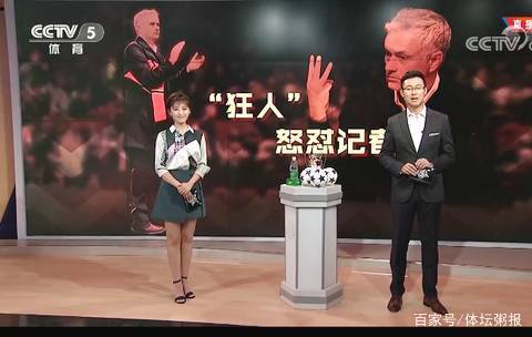 赛为例上