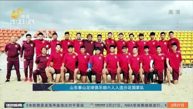决定了
